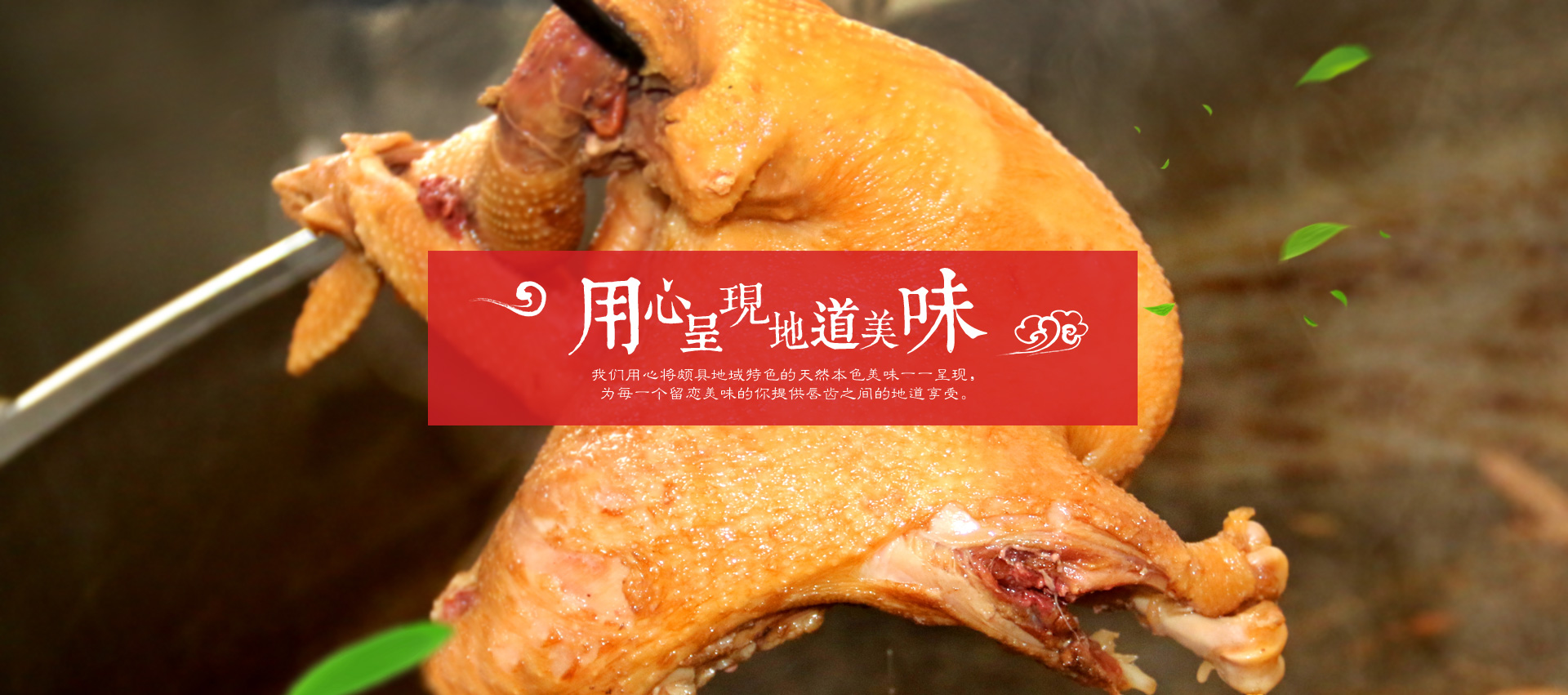 滑縣博達食品有限公司